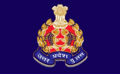 यूपी पुलिस में सीधी भर्ती के लिए आज से लिखित परीक्षा शुरू, 48 लाख से ज्यादा अभ्यर्थियों ने किया आवेदन